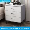 Mesita de noche de madera maciza de lujo ligero pintada en spray tres cajones encimera de roca simple moderna elevada para dormitorio armario de almacenamiento de alta calidad para el hogar
