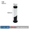 Lámpara de Césped Impermeable para Exteriores Lámpara LED para Jardín Lámpara de Paisaje para Césped de Villa Lámpara de Césped Simple Abierta al Aire Libre
