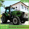 Cargador de tractor agrícola de cuatro ruedas Huaxia 1604 modelo múltiple tractor de cuatro ruedas vehículo de transporte trepador de montañas