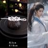 Coroa de Cabelo Masculina Hanfu Antiga Adereços para Filmes e Dramas Televisivos Acessórios de Cabelo Coroa de General Retro para Artes Marciais Dourado Prata Antigo