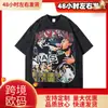 Camiseta Americana Retro High Street Verão Masculina Manga Curta Ins Solta Casal Europeu e Americano Hip-Hop Floral Preto Outro