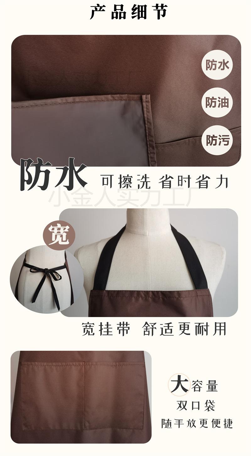 详情3.png