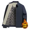 Chaqueta de algodón acolchada estilo papá para otoño e invierno para hombres, engrosada para abrigar, con cuello alto, adecuada para hombres de mediana edad y mayores