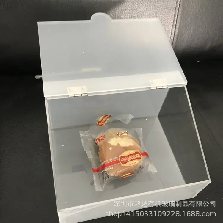 QQ图片20200320113620
