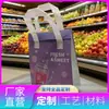 Bolsa de aislamiento de papel de aluminio ecológico engrosada, más gruesa y duradera, logo personalizable, venta al por mayor comercial para la conservación en la entrega de frutas y verduras