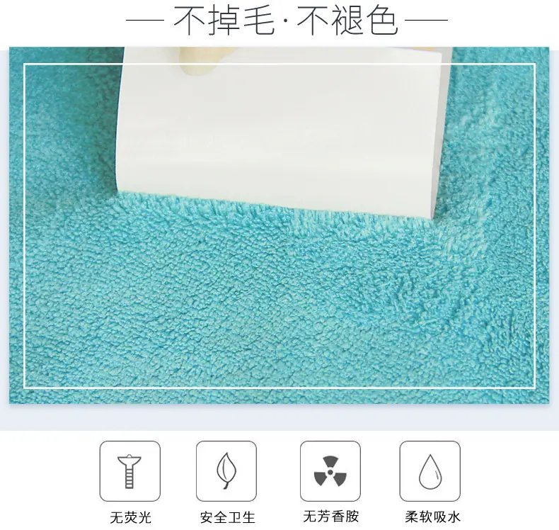 纯色毛巾4006-_03