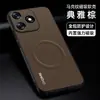 Adequado para Capa de Celular Tecno Spark10-4G, Capa Protetora Anti-Queda de Cobertura Total, Padrão Simples de Marca de Sucção Magnética
