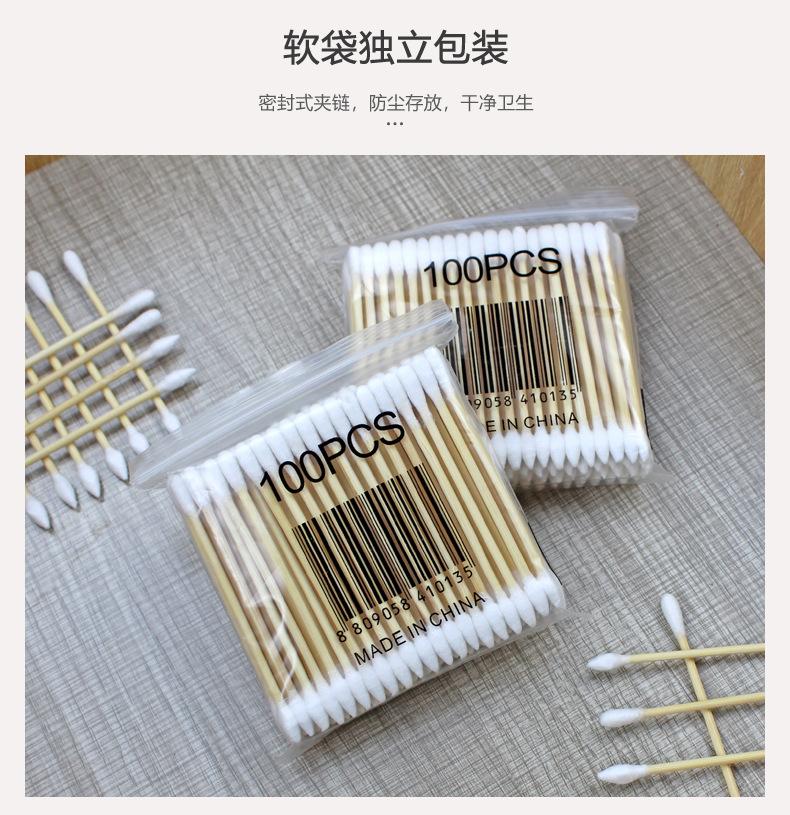 详情2.jpg