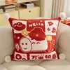 La Buena Fortuna Llega a Mi HogarCojín Decorativo para Sofá Rojo de Año Nuevo Decoración de Ambiente para Sala de Estar Cojín de Mesita de Noche para Dormitorio con Relleno