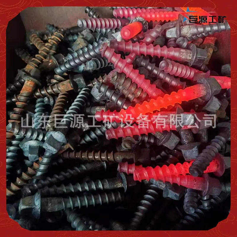 微信图片_20240907160536