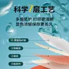 Papel Térmico de Etiquetas a Prueba de Agua, Polvo y Aceite, Logística, Etiquetas Autoadhesivas, E-Packet, Pegatinas para Té de Burbujas, Códigos de Barras Electrónicos de Supermercado