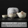 Tetera de Cerámica Beige Kiln Ru Tazón Individual con Tapa Olla Doméstica de Cerámica Atrapada a Mano Juego de Té Kung Fu Se Puede Abrir para Criar Tamaño Pequeño Estilo Nuevo