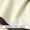 100% Seda Estrujada Cuello Redondo Manga Larga Traje Cálido Ropa de Otoño y Pantalones Largos Resistente al Frío Engrosado Camiseta Interior Calcetines para Hombre Otoño e Invierno