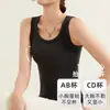 Ropa Interior de Una Pieza para Otoño e Invierno, Nuevo Chaleco de Punto para Mujer con Copas Integradas, Color Sólido, Cuello en U Amplio, Control Lateral del Busto, para Usar por Dentro o por Fuera