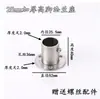 Conector de Tubería de Acero Inoxidable de 25 mm, Conexión de Tubería de Hierro, Conector de Tubería de Acero Galvanizado, Unión de Tubería de Acero con Clip de Fijación Redondo para Tubería