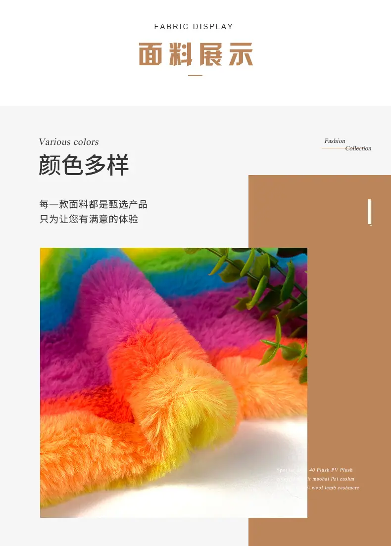 详情（改）_05.jpg