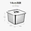 Estantes de especias de acero inoxidable para cocina al por mayor, recipientes para condimentos de grado comercial para restaurantes, restaurantes de hot pot y tiendas de té de burbujas; recipientes cuadrados para especias