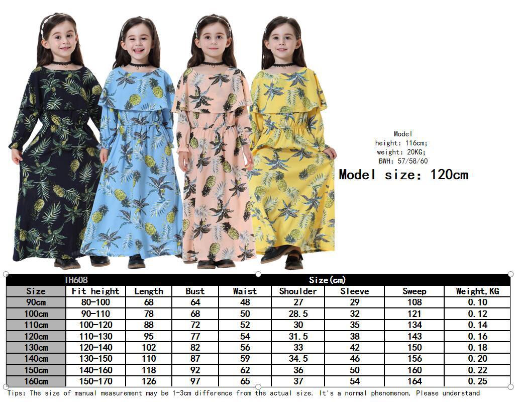 尺码图TH608.jpg