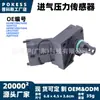 Sensor de Presión de Admisión 6g9n12b676ab apto para modelos Ford Mondeo Winsport 2008-2013