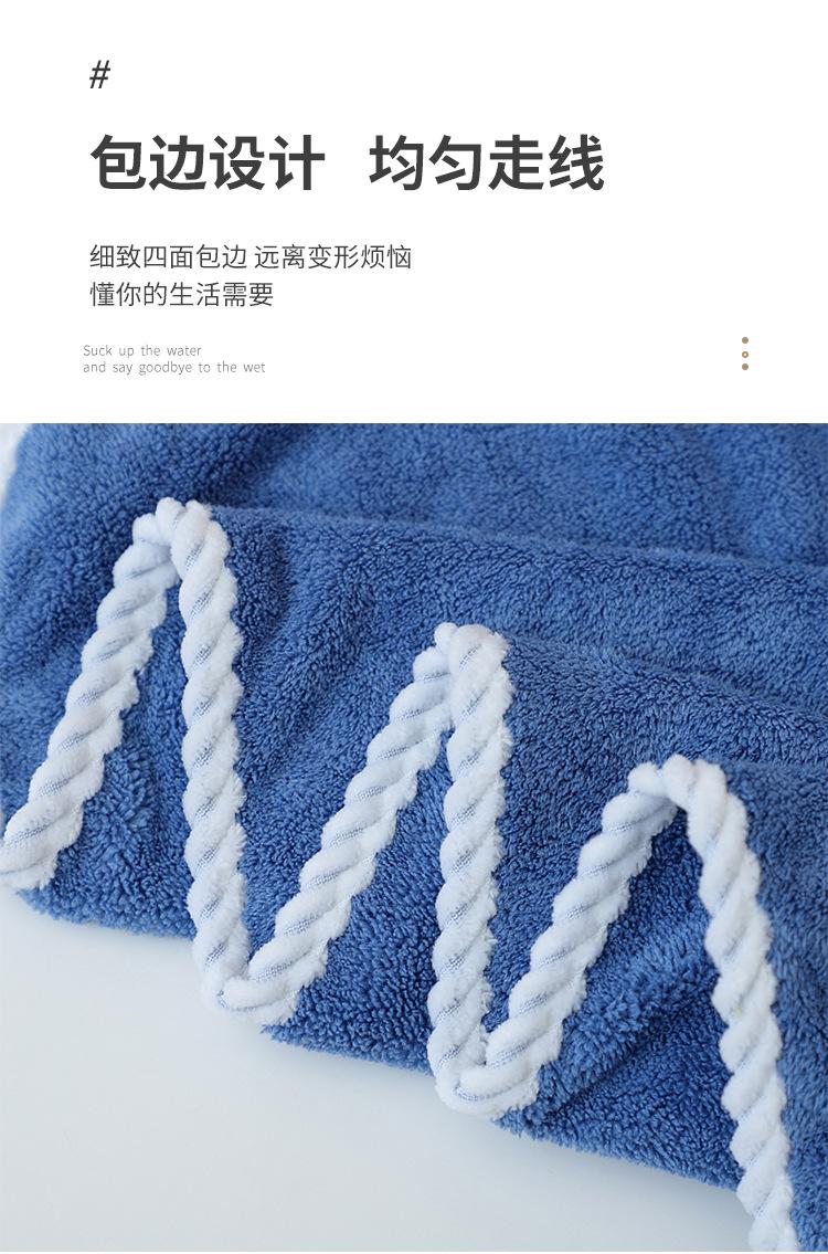 皇冠_09.jpg