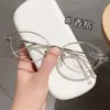 Nuevos Armazones para Gafas Ovalados Ultra Ligeros de Moda Estilo Nerd para Mujer de Alta Gama Lisos de Fabricante de Danyang, Venta al por Mayor, Se Pueden Montar Lentes