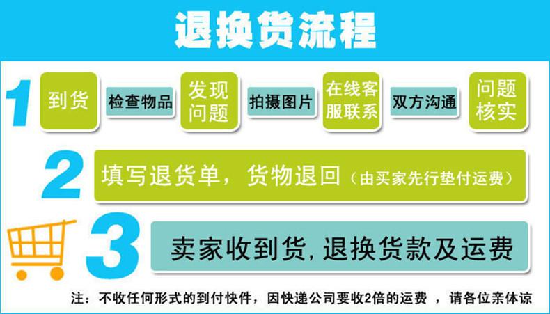 9502646817_1659483012_副本