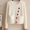 Cárdigan Chaqueta de Suéter de Moda y Elegante para Mujer, Nueva Ropa de Primavera y Otoño, Top de Punto Holgado y Suave