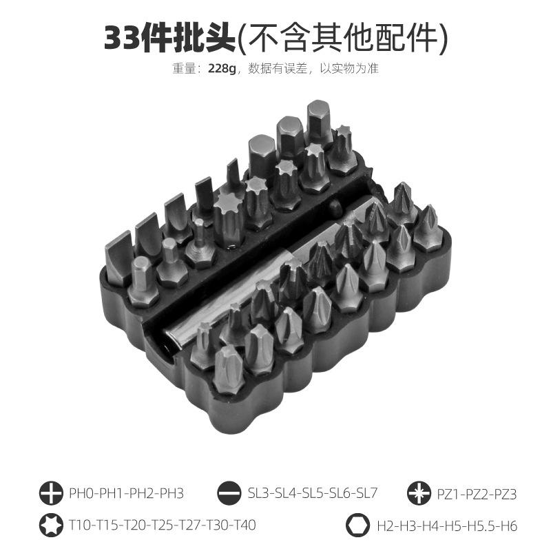 主图-11