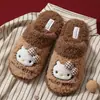 Nuevas zapatillas de algodón para mujer Otoño e Invierno 2026, diseño de gatito Kitty, para interior, silenciosas, forradas de felpa, cálidas, de suela gruesa, zapatillas de algodón esponjosas