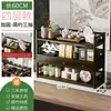 Suporte de Armazenamento para Xícaras de Chá de Mesa Pequeno Suporte Bogu Madeira Maciça Conjunto de Chá Pote de Areia Roxa Chinesa Exibição de Ornamentos de Chá