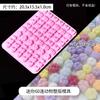 Molde de silicone para brincar com alimentos Molde de silicone para brincar com cola Molde para gotas Torrada Descompressão para torradas Dafu Pinch