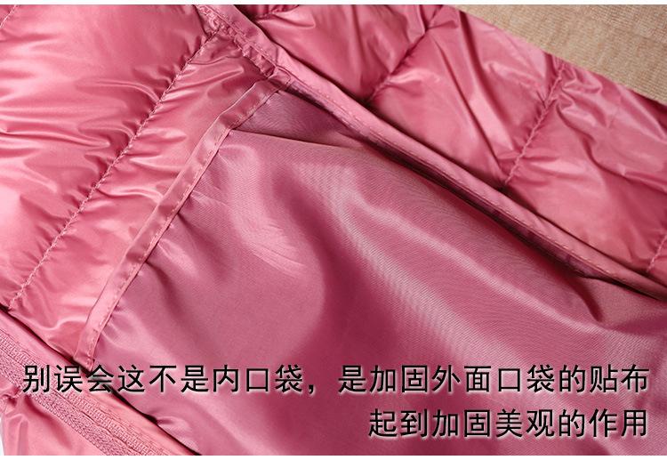干叔叔中长款_15.jpg