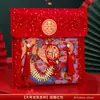 Envelopes vermelhos de casamento 2026 novo modelo bolsas de envelope vermelho para noivado e casamento, envelopes de tecido de alta qualidade de tamanho grande para presentes em dinheiro