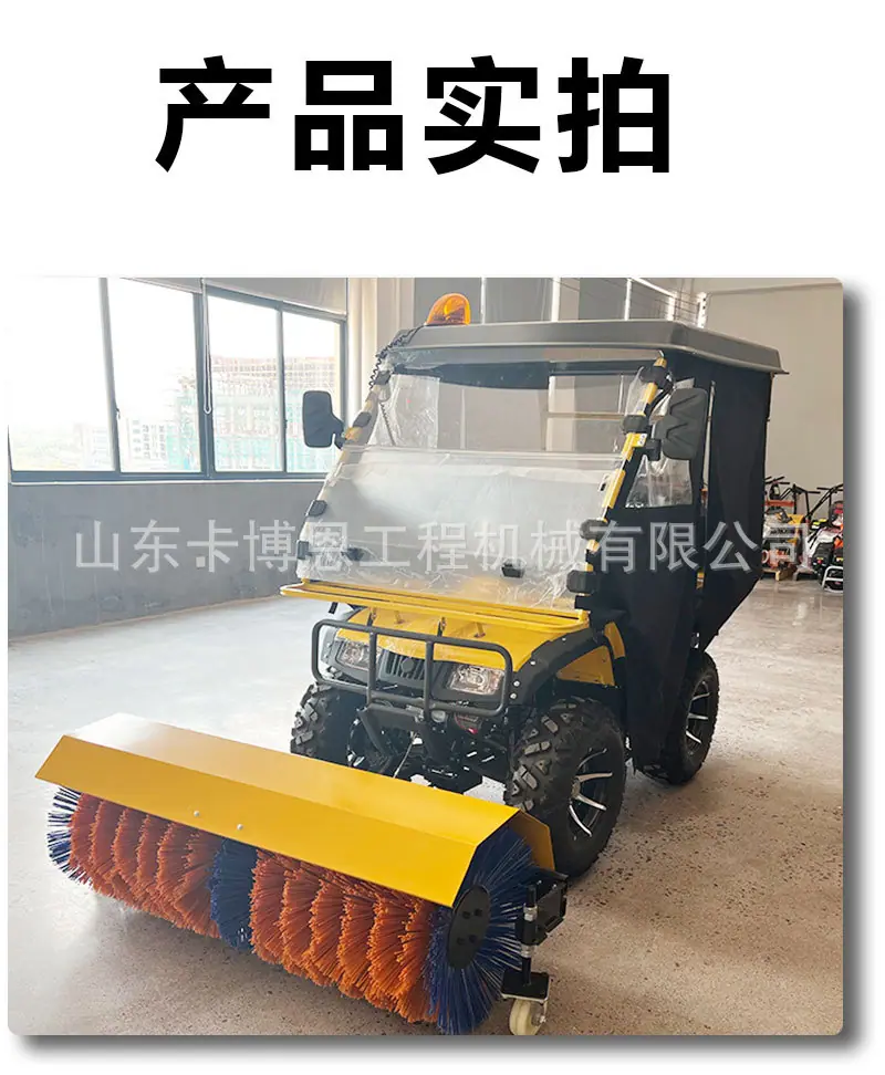 详情页_08.jpg