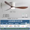 Ventilador de teto silencioso e sem luz, ideal para quartos, salas de estar e jantar, com frequência variável.