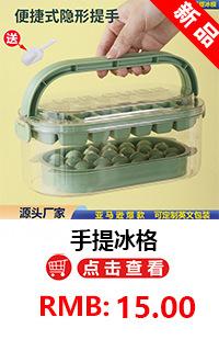 厨房带盖卫生桶塑料 家用垃圾桶