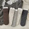 Calcetines Florales Marrones para Mujer, Calcetines de Media Pantorrilla, Versión Coreana para Primavera y Otoño, Estilo Retro Japonés de Moda, Adecuados para Zapatos Birkenstock, Calcetines Holgados para Mujer
