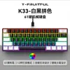 Teclado Mecânico Gamer com Fio K33 em Estoque Transfronteiriço 61 Teclas Retroiluminado Switch Azul Teclado Mecânico USB Acessórios para Computador