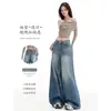 Jeans wide leg retro americano para mulheres, novo estilo verão 2026, cintura alta, desfiado, solto, reto, calças compridas