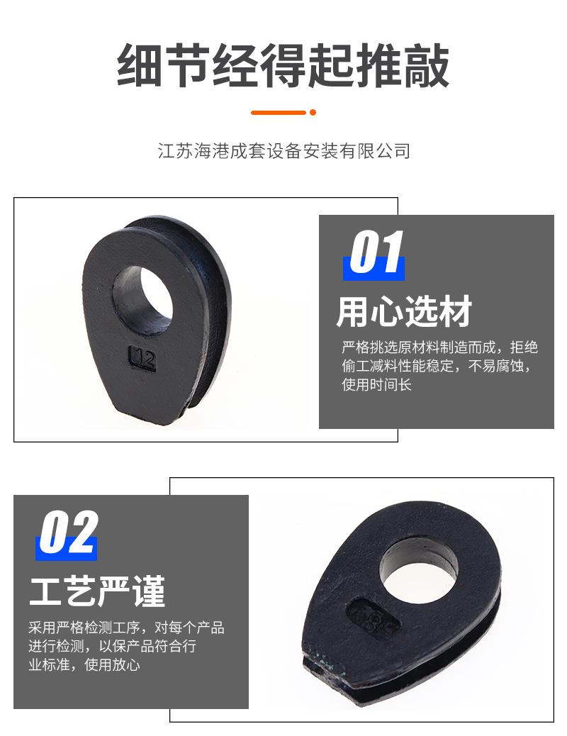 详情-定_12.png