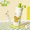 Copo térmico de aço inoxidável 316 para macaron, copo de água infantil fofo de desenho animado para estudantes, copo de chá com alça portátil e flor