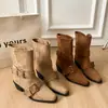 Botines cortos de estilo francés vintage para mujer, de punta fina, a media pantorrilla, con doblez, nuevos Botas Martin de ajuste delgado para otoño e invierno, Botas vaqueras