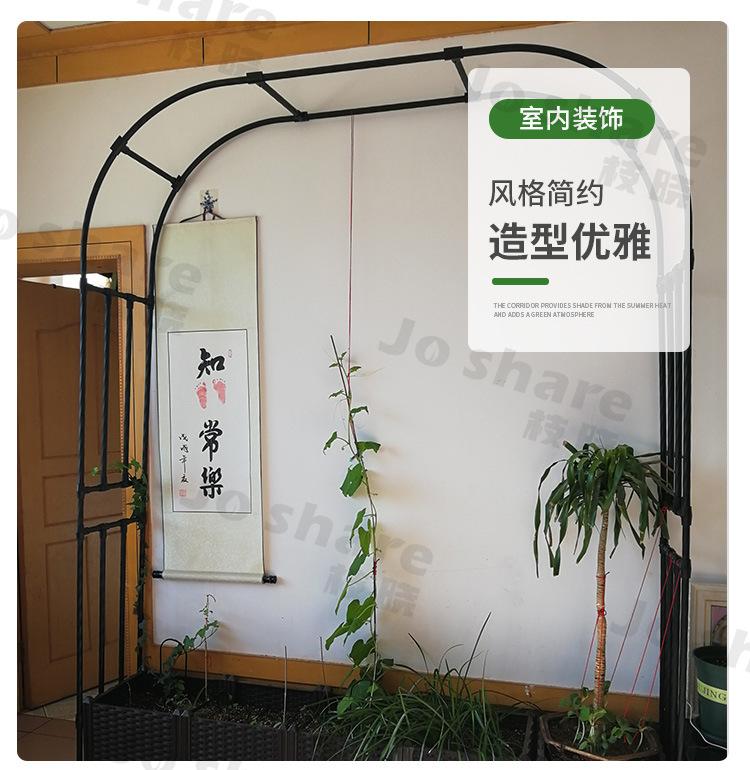 详情_23.jpg