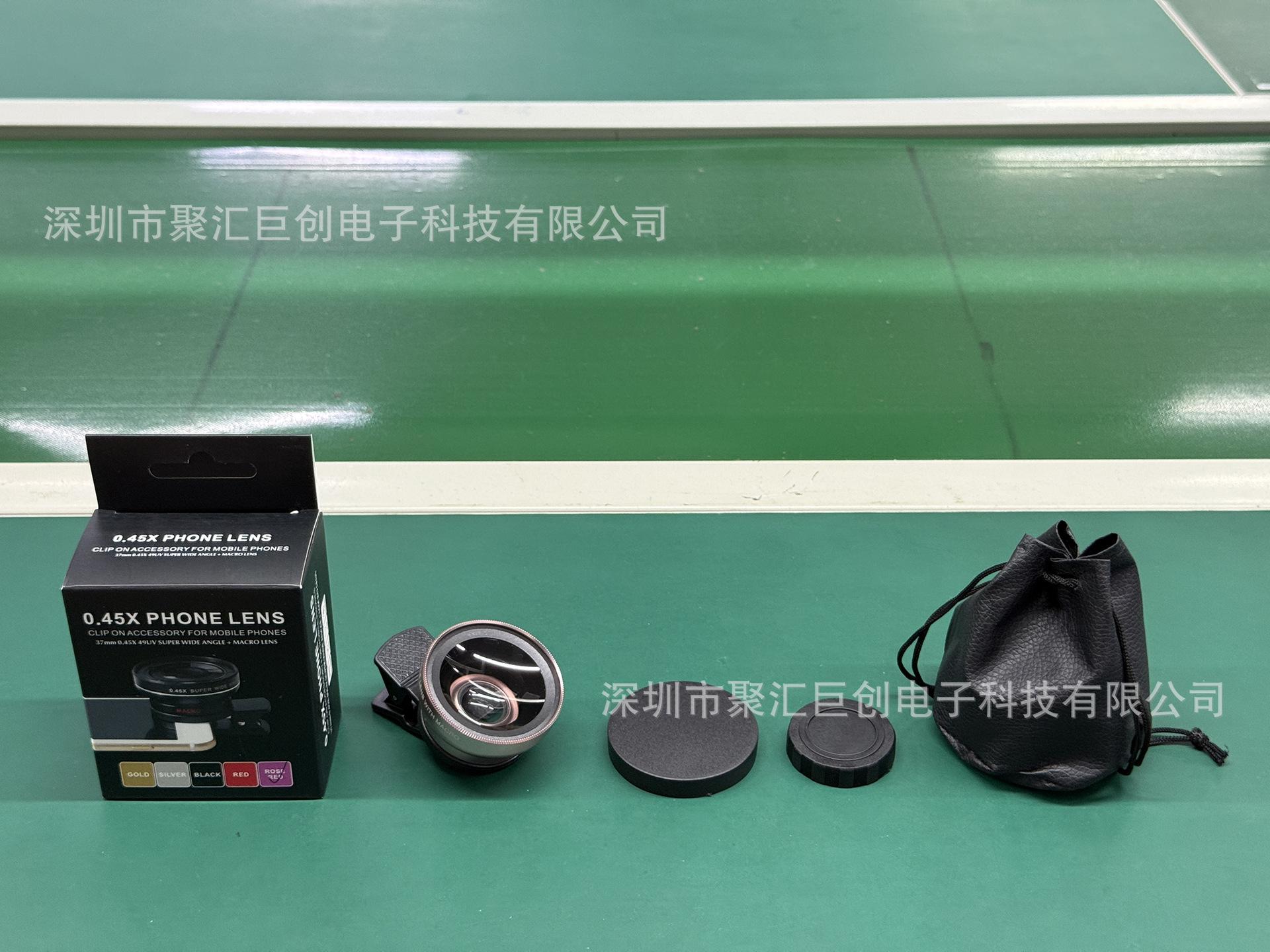 微信图片_202507252247391