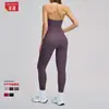 Conjunto de Fitness Deportivo al Aire Libre Europeo y Americano de Primavera, Conjunto de Yoga Ajustado de Tela Cepillada, Conjunto de Yoga con Cuello Halter Espalda Hermosa 4201