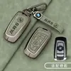 Adecuado para Funda de Llave Serie 3 Serie 5 Serie 7 de BMW X1X3X4X5X6 Cubierta de Llave de Coche con Logo Original del Coche 320li/530