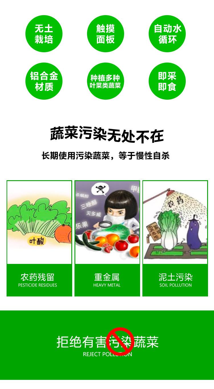 详情图_03