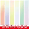 Design de Cortinas Decorativas de Gaze Gradiente Semitransparente, Tecido Decorativo Suspenso Atmosférico para Exterior, Pontos Turísticos, Belo Tecido de Fundo para Fotos