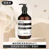 Shampoo e Gel de Banho de Hotel, Frascos Grandes Reabastecíveis para Pousadas e Hotéis, Condicionador, Suprimentos para Banho e Academia no Atacado