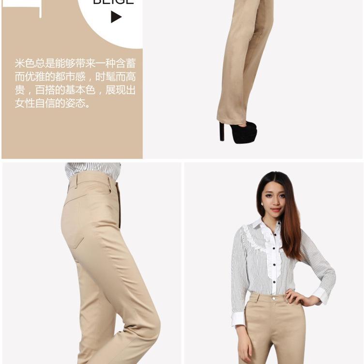 1212微喇女裤详情页_12